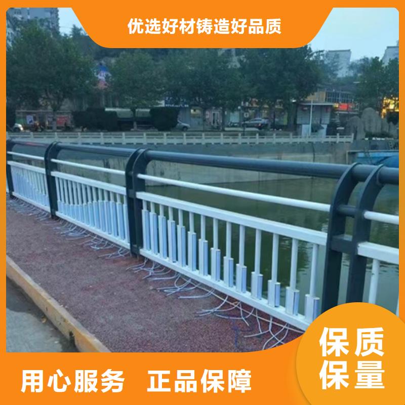 桥梁防撞护栏碳钢防撞护栏厂家货品齐全满足客户所需