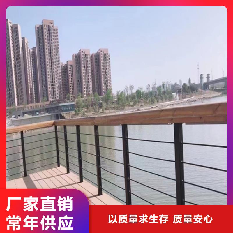 ​桥梁防撞护栏复合管防撞栏杆精品选购专注品质