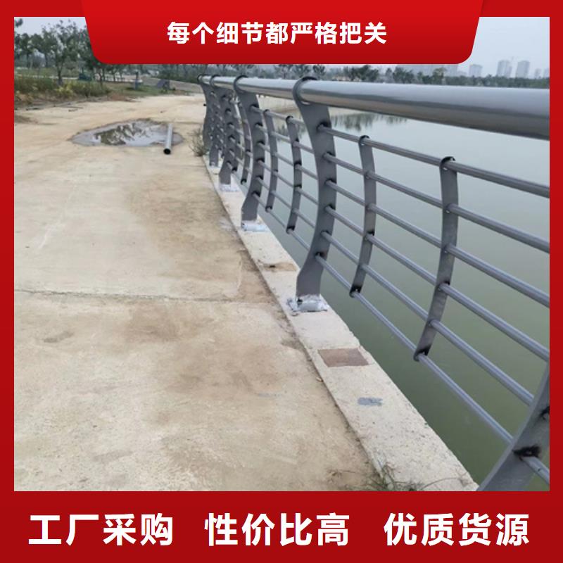 桥梁防撞护栏,【不锈钢复合管栏杆厂家】实体厂家同城公司