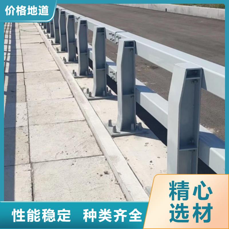 桥梁防撞护栏235碳钢栏杆甄选好物匠心品质