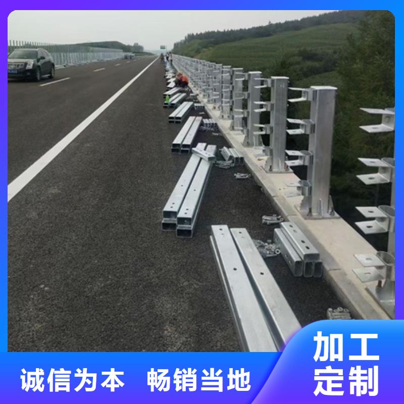 桥梁防撞护栏_碳素复合管价格超产品在细节产地批发