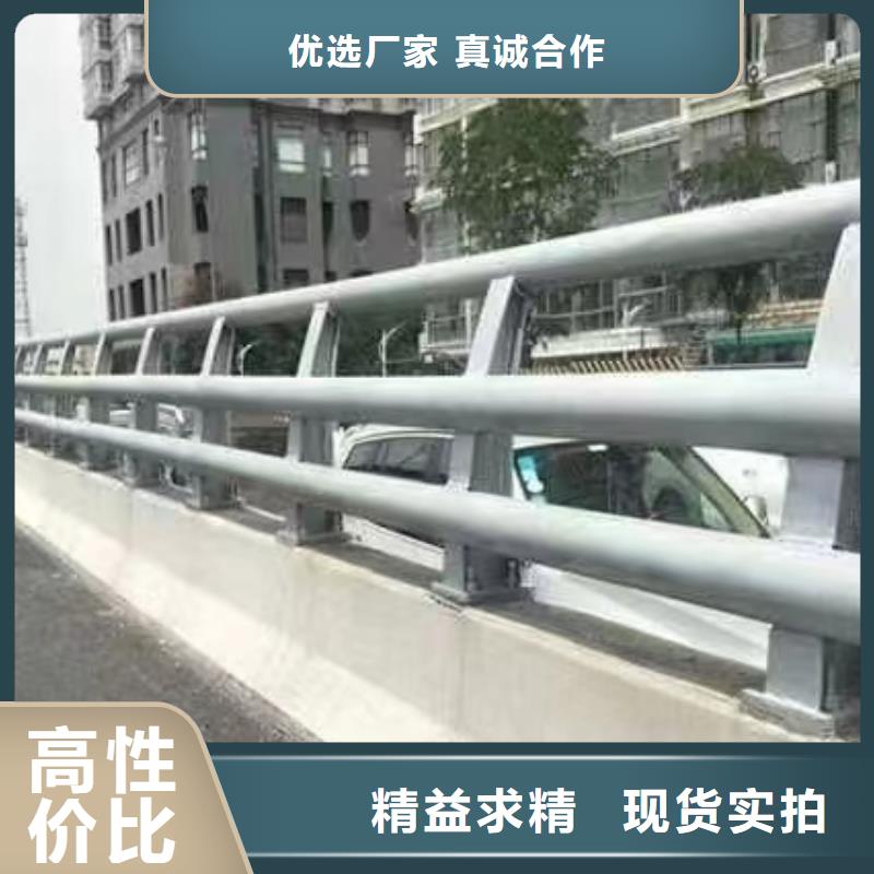 桥梁防撞护栏防撞桥梁护栏现货供应量大从优