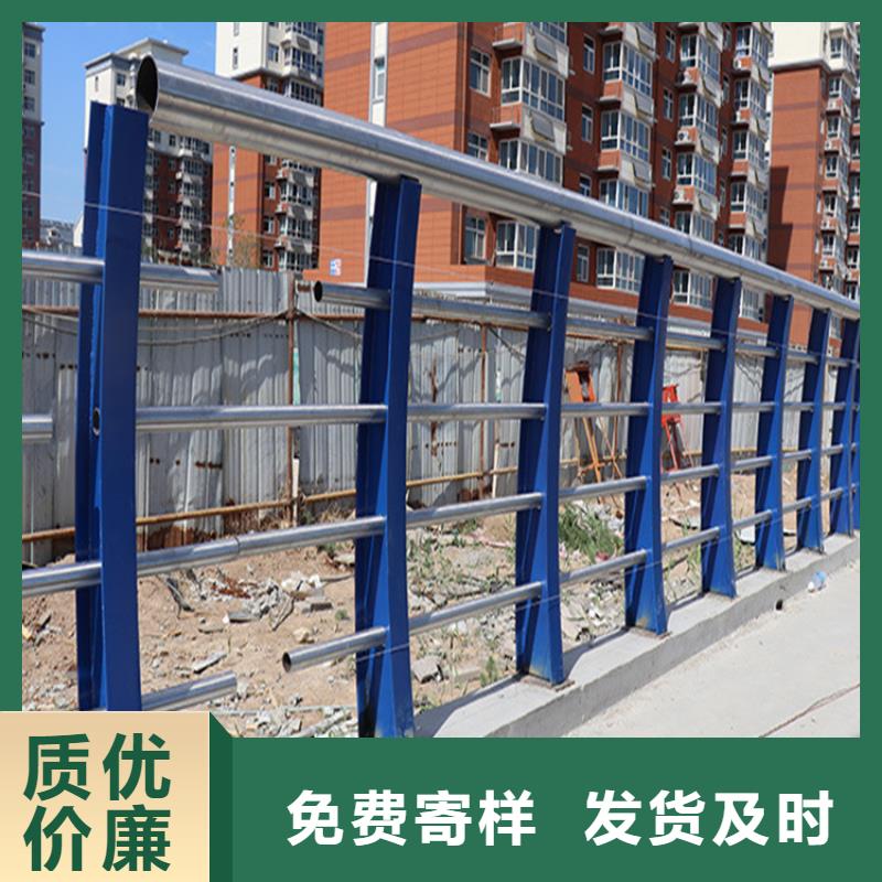 【桥梁防撞护栏】碳素复合管价格厂家批发价质检严格放心品质