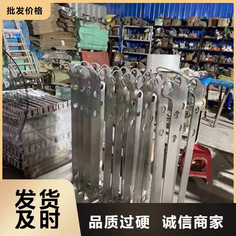 防撞护栏-防撞护栏重信誉厂家卓越品质保障