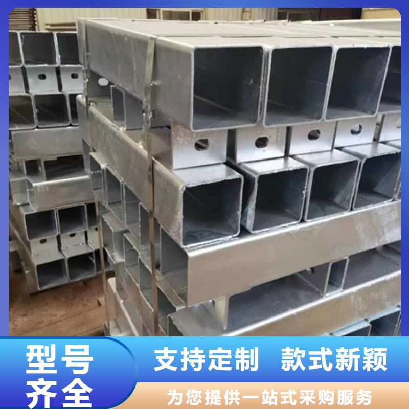 价格实惠的桥梁防撞护栏厂家售后无忧