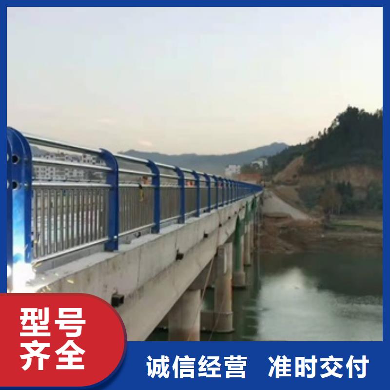 【防撞护栏不锈钢护栏厂家实力雄厚品质保障】工厂直供