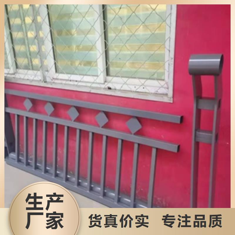 不锈钢复合防护栏生产厂家当地经销商