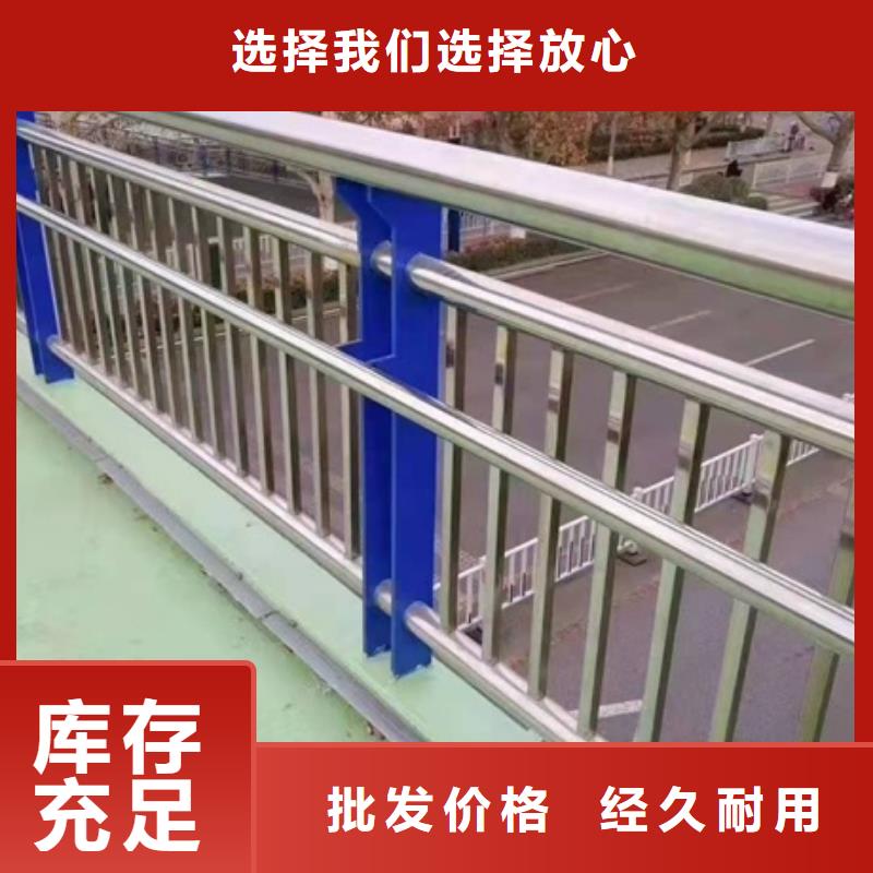 道路公路护栏市场报价当地公司