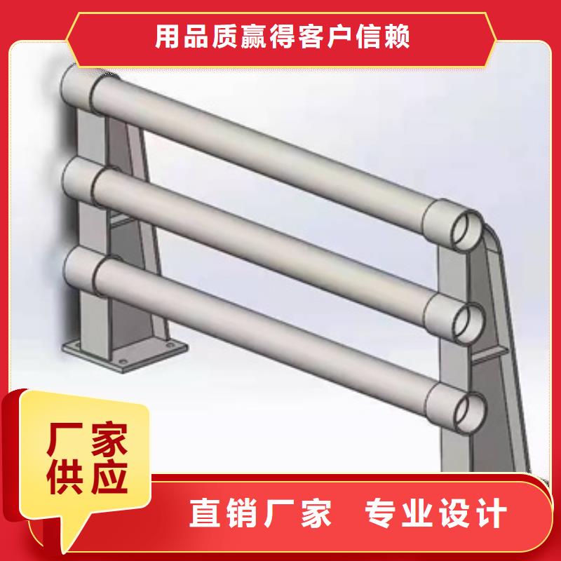 专业销售防撞护栏标准规范要求-放心库存充足