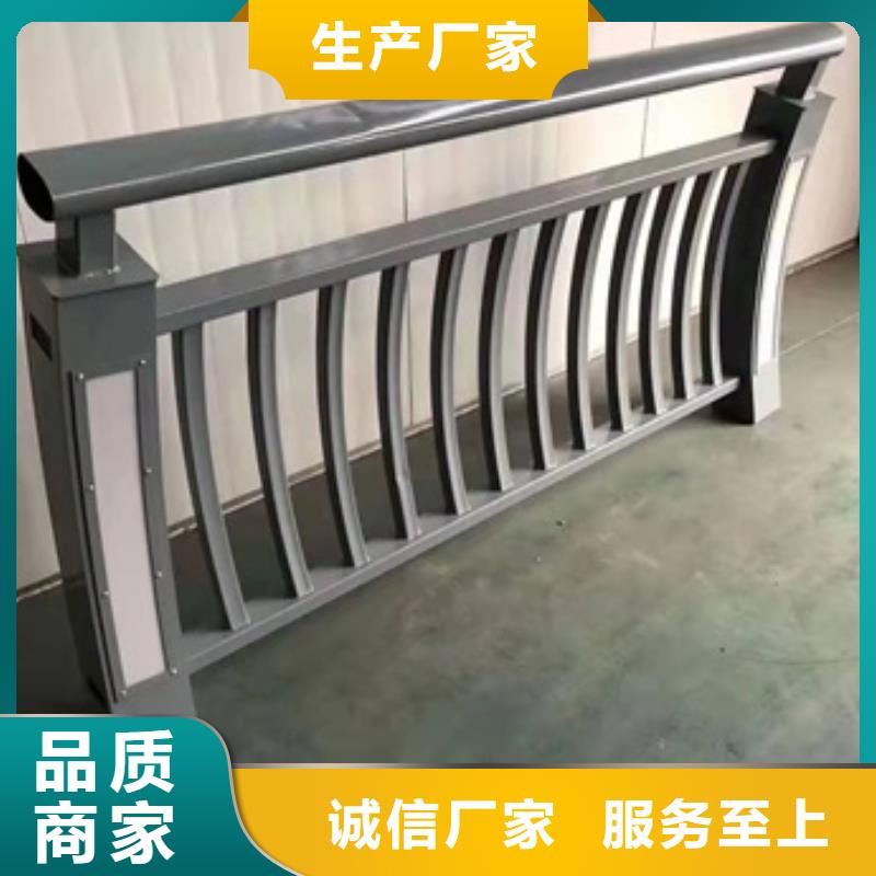 供应不锈钢复合管护栏的生产厂家当地货源