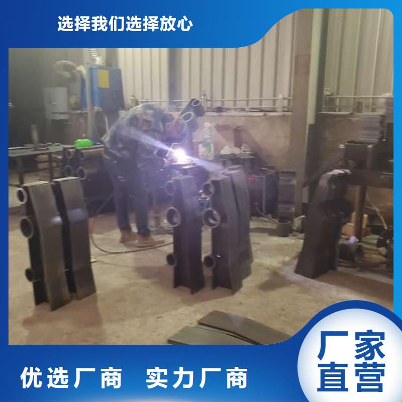 【防撞护栏_201不锈钢复合管栏杆价格合理】批发价格