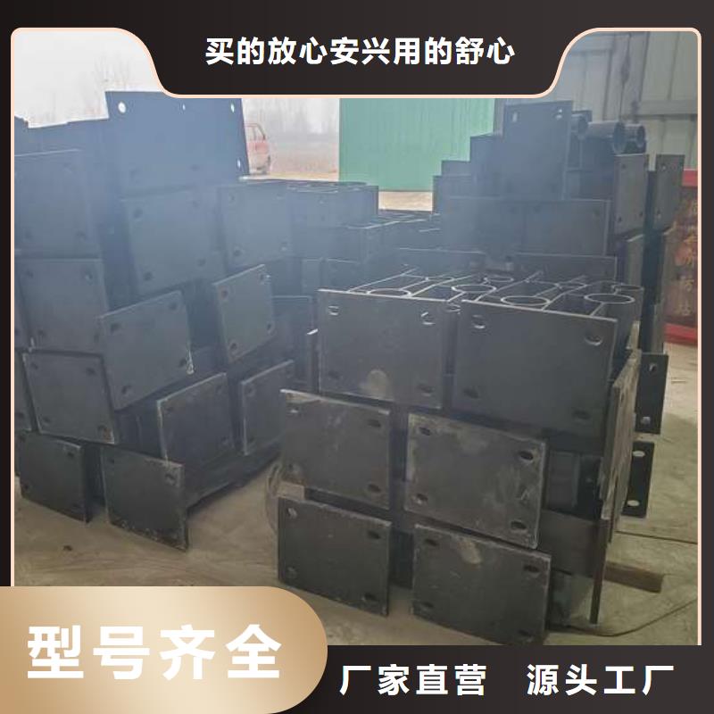 天桥两侧人行道栏杆场行情从厂家买售后有保障