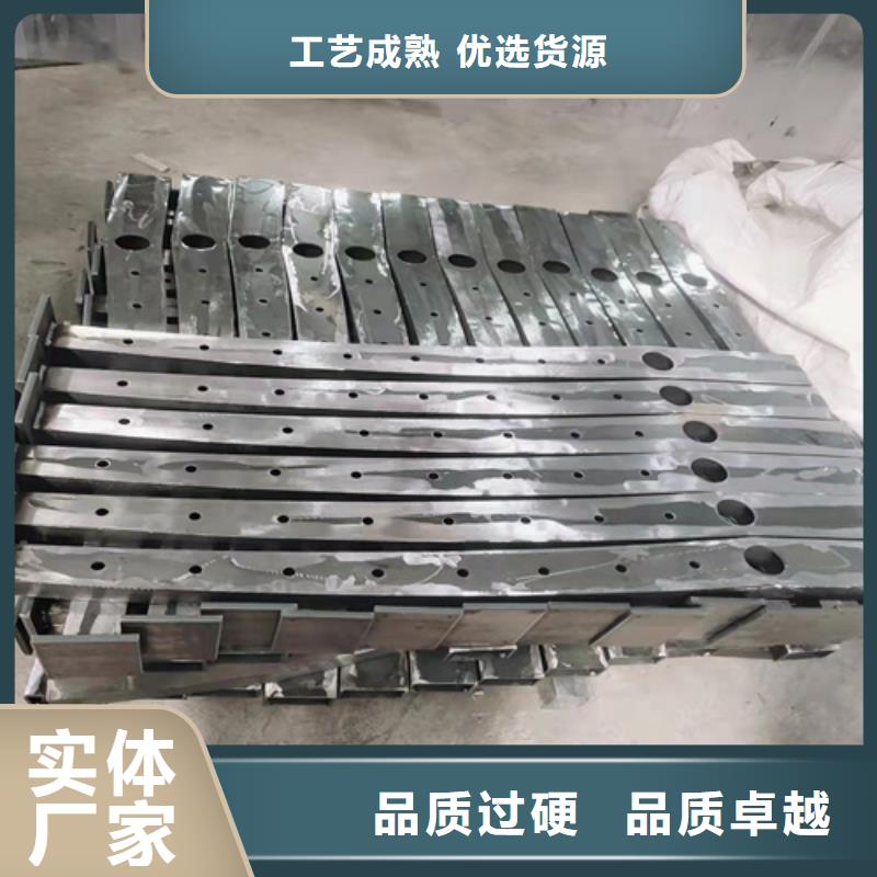 防撞护栏防撞护栏厂家真材实料诚信经营优选厂家