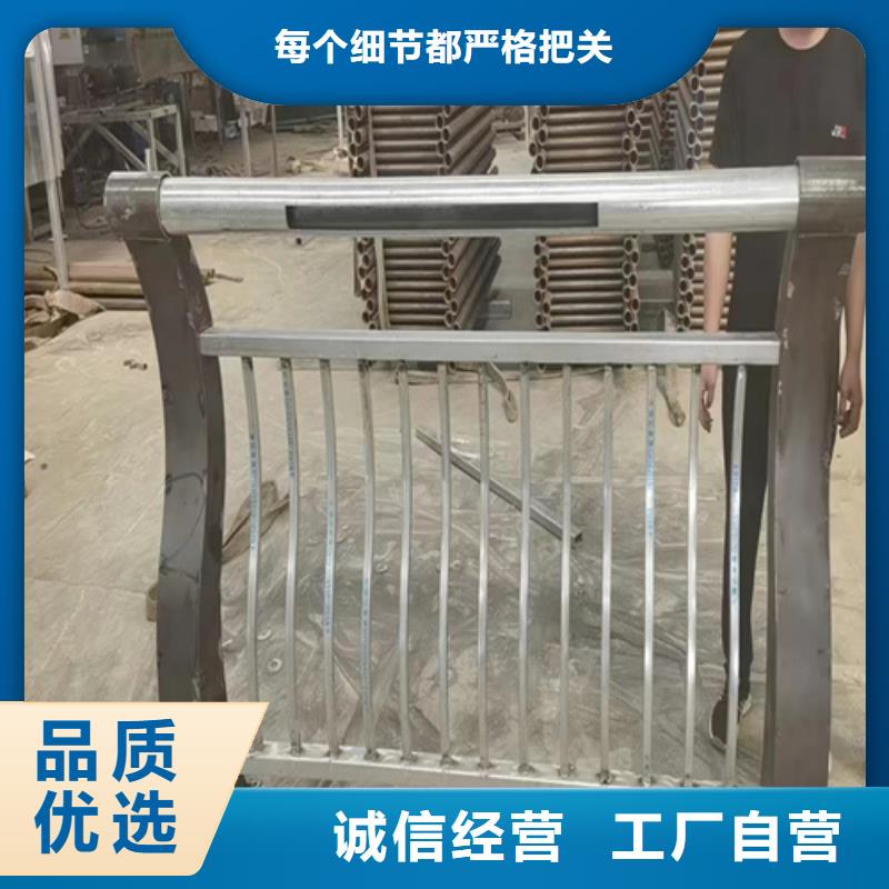 2025新价格##铝合金灯光护栏厂家##电话咨询产地采购