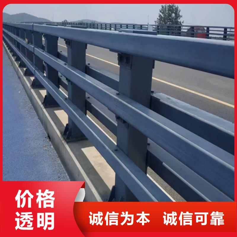 车间防撞护栏在哪里买一周内发货
