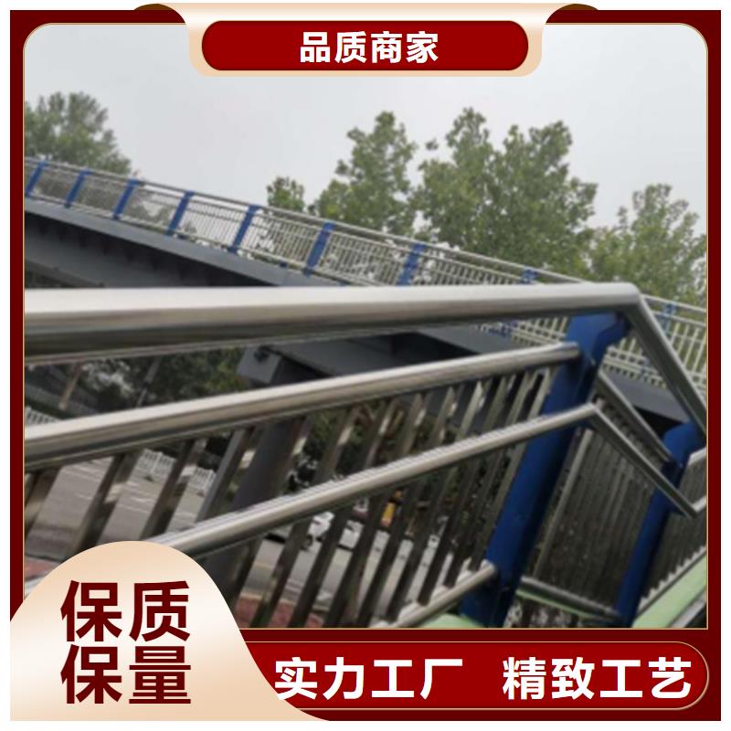 防撞护栏图片厂家批发供应本地生产厂家