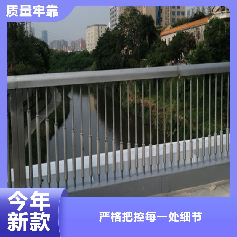 河道景观灯光栏杆高性价比同城服务商