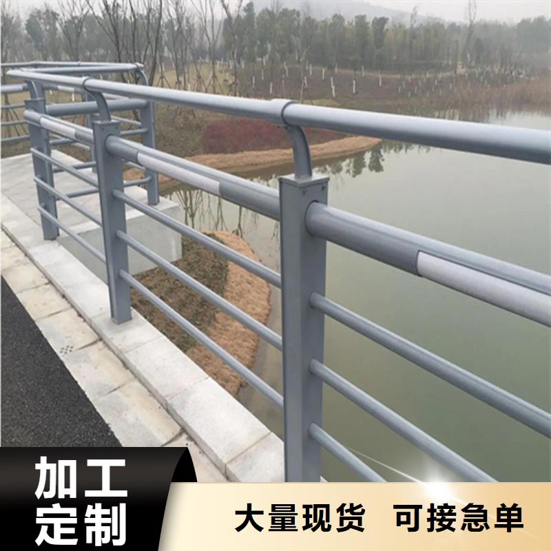 桥梁护栏不锈钢复合管专业配送应用范围广泛