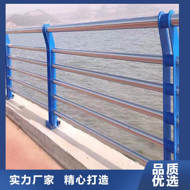 桥梁不锈钢复合管护栏企业-信誉保障采购