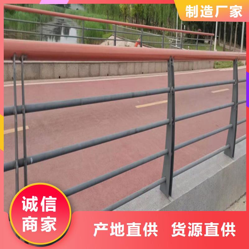 防撞护栏木纹转印护栏多种款式可随心选择好厂家有担当