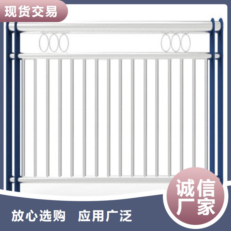 不锈钢护栏厂厂家广受好评本地供应商