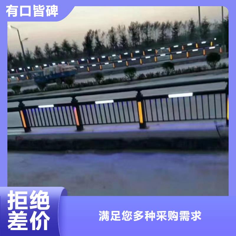 防撞护栏,不锈钢复合管厂家型号齐全诚信可靠