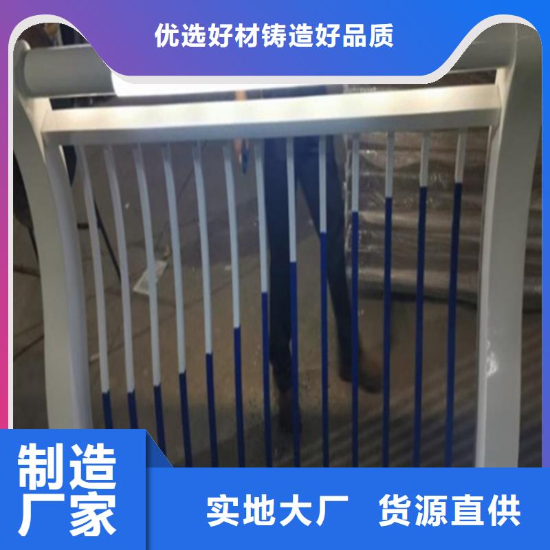 复合管景观护栏可定制厂家本地品牌
