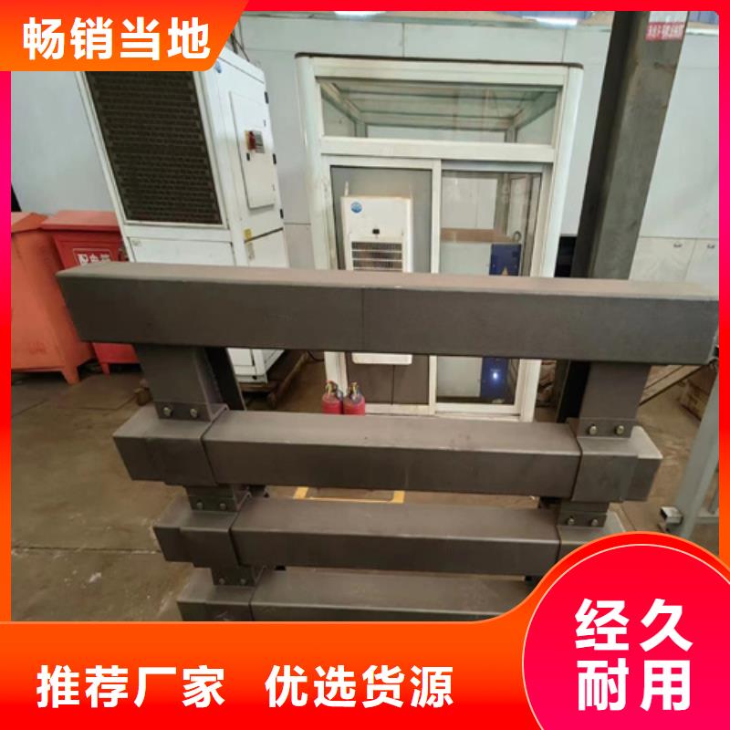 #防撞护栏多少钱一米#规格全现货实拍
