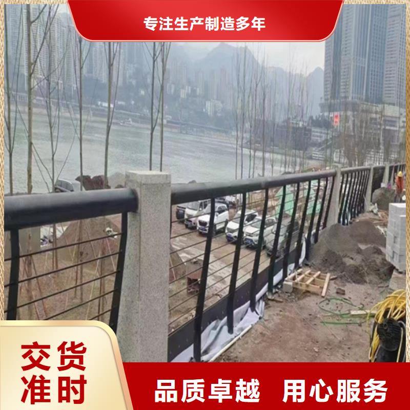 防撞护栏不锈钢木纹转印栏杆厂家细节展示厂家实力大