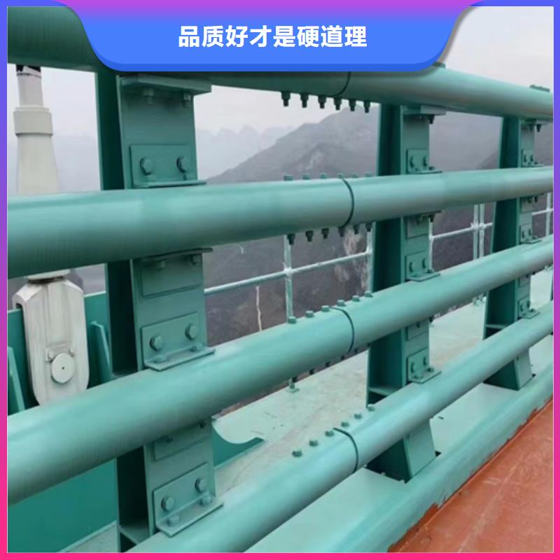 河道隔离护栏多种规格任您选择按需设计