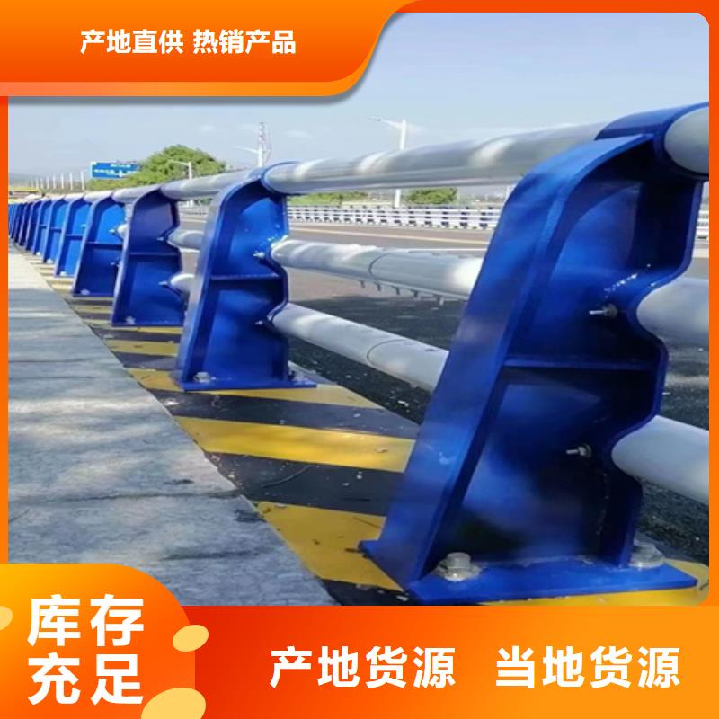 【防撞护栏-景观灯景观灯光护栏光护栏本地配送】同城经销商