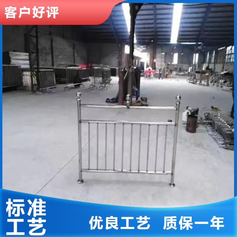 防撞护栏生产厂家现货库存大值得信赖