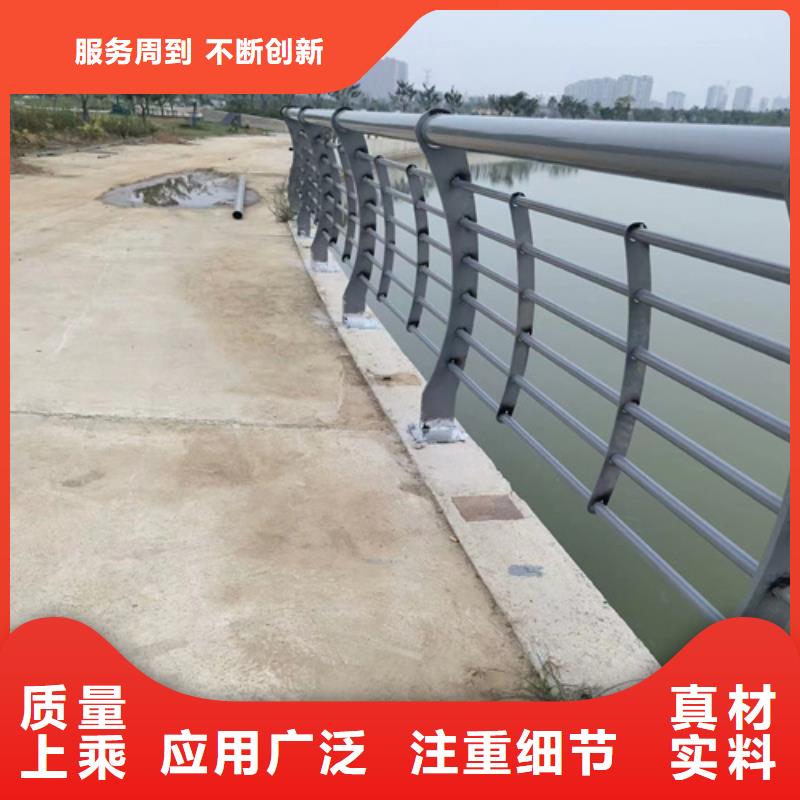 靠谱的防撞护栏模板基地型号齐全