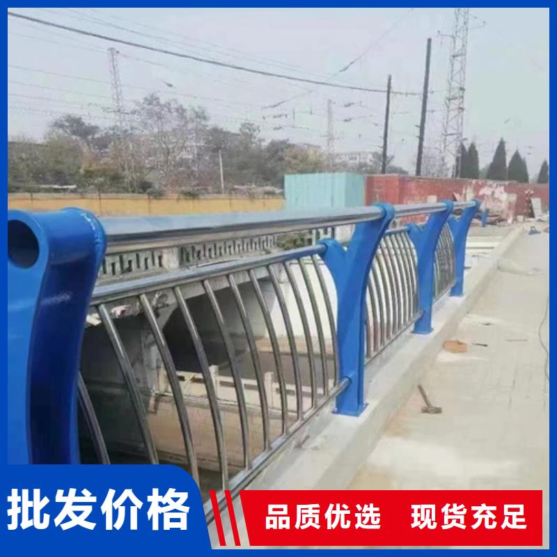 买河道护栏铝合金必看-厂家直销出货快
