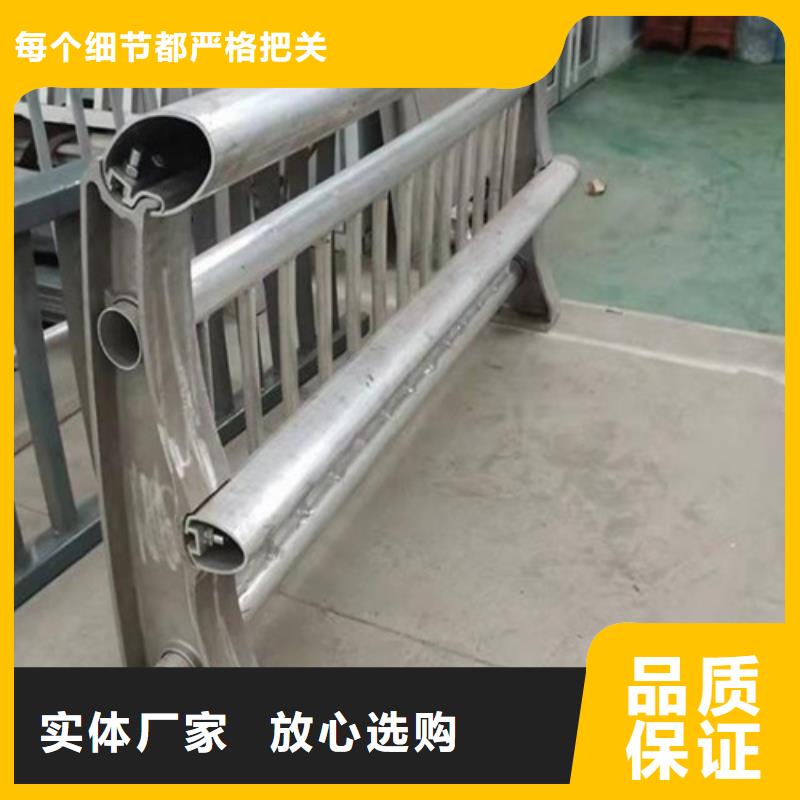防撞护栏-道路隔离护栏讲信誉保质量工厂价格