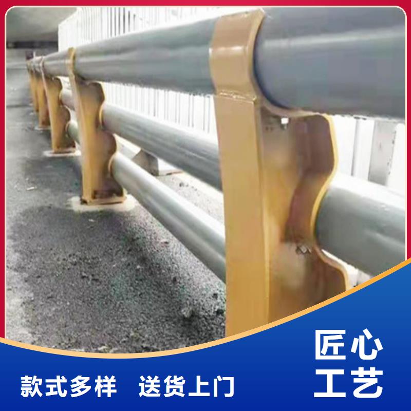 景观桥梁隔离护栏厂家总部选择我们没错