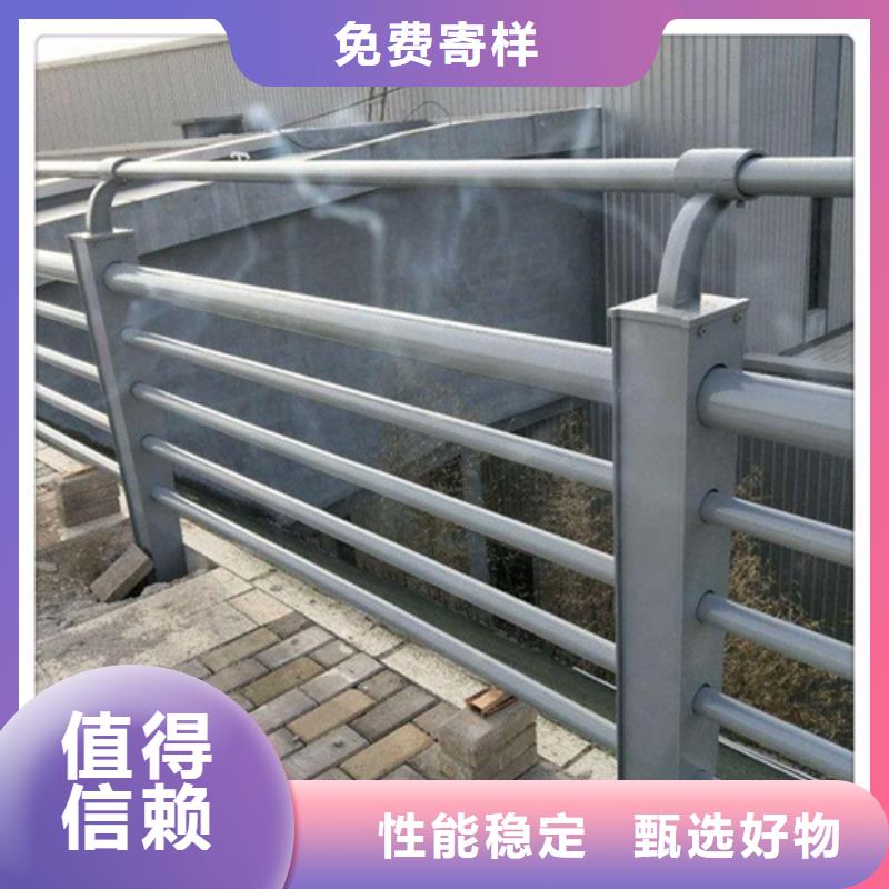 防撞护栏标准规范要求-质量不用愁同城公司