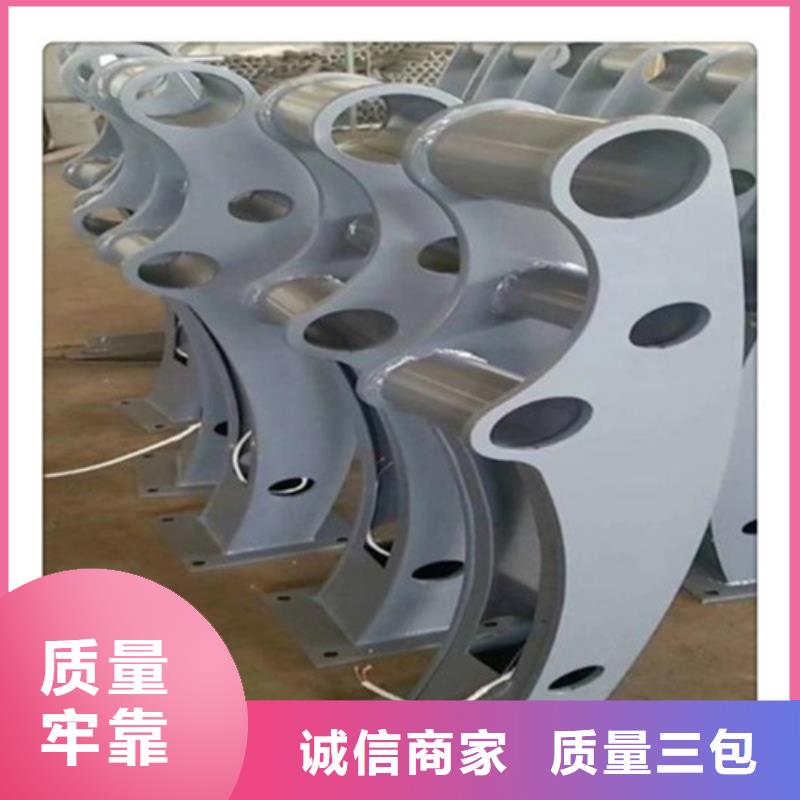 正规防撞护栏生产厂家生产厂家多种优势放心选择