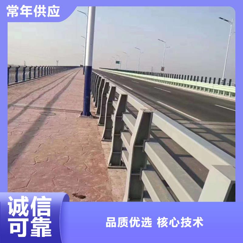 【防撞护栏不锈钢复合管好产品不怕比】本地厂家值得信赖
