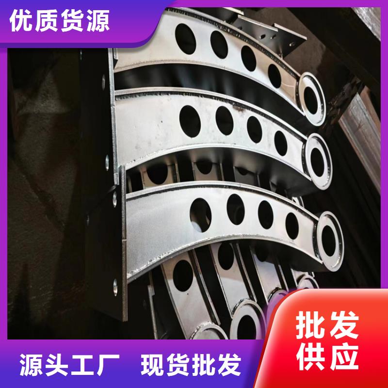 防撞护栏,桥梁防撞护栏信誉有保证同城货源
