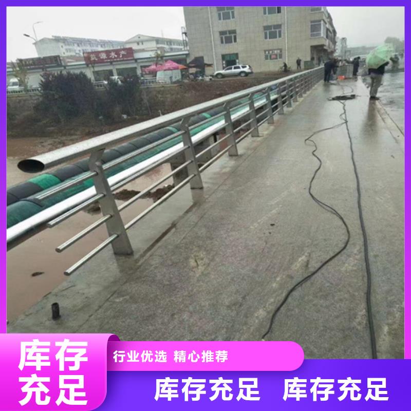 不锈钢桥梁防撞护栏现货批发好品质售后无忧