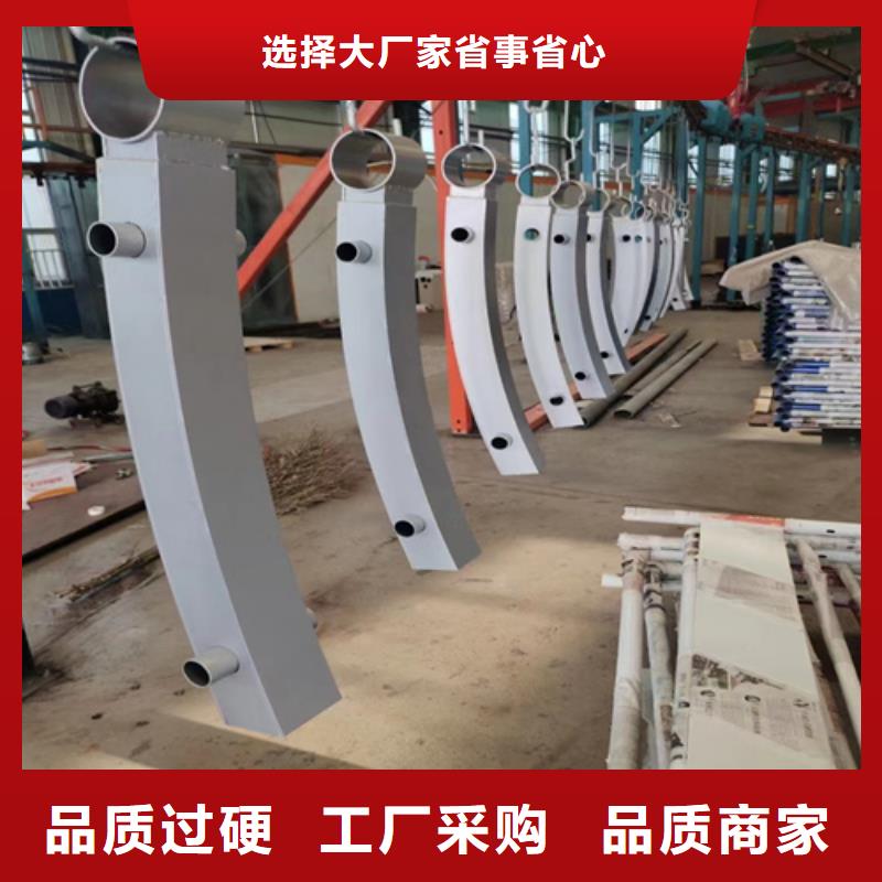不锈钢复合管护栏镀锌静电喷塑护栏管价格产品参数厂家现货批发