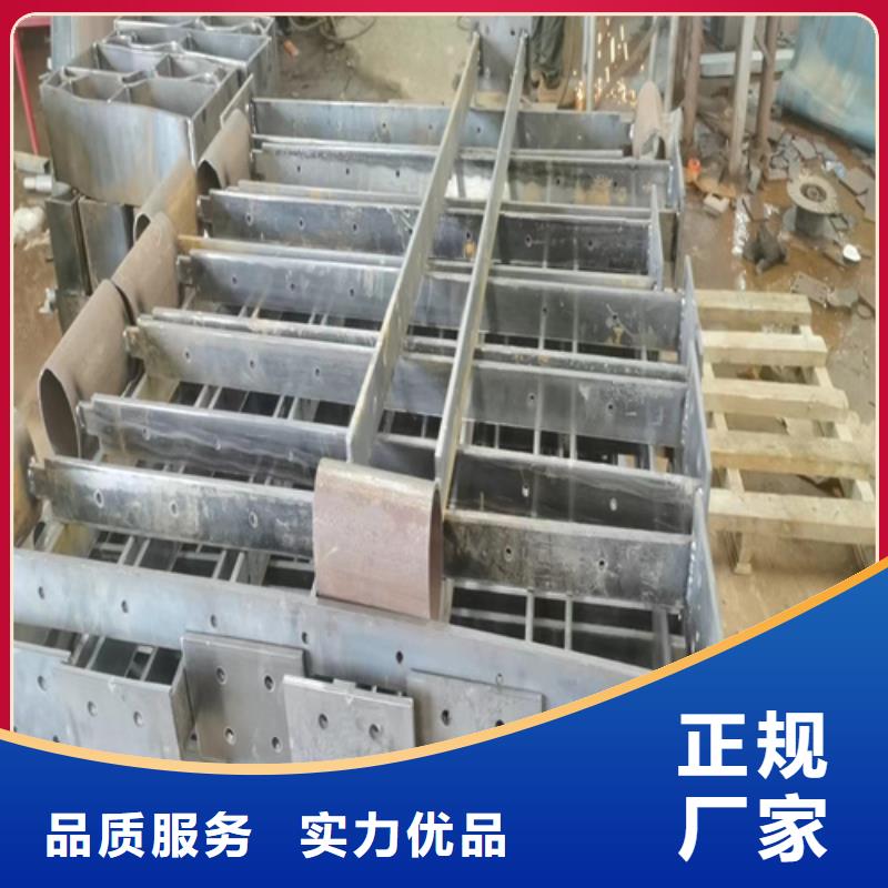 不锈钢复合管护栏【镀锌静电喷塑护栏管】保障产品质量质检严格