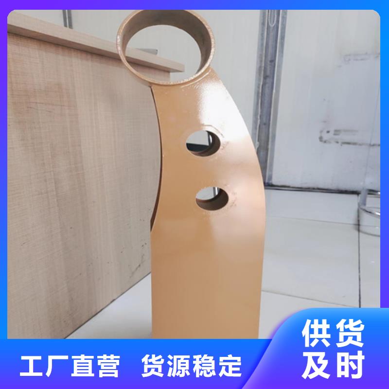 专业销售不锈钢围栏护栏		厂家海量库存