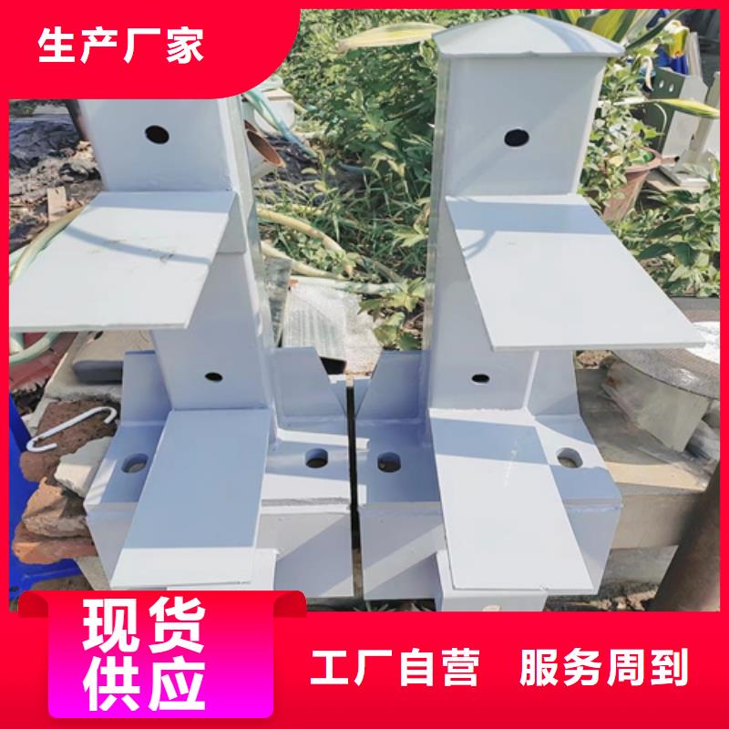 【不锈钢复合管护栏-复合管防撞栏杆敢与同行比价格】好厂家有担当