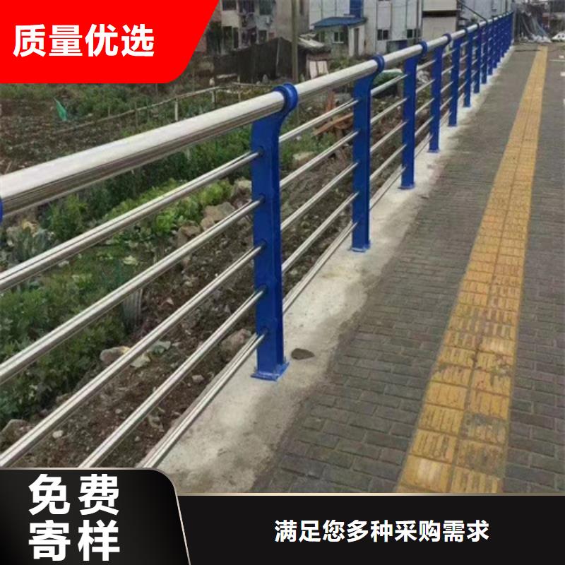 不锈钢复合管护栏防撞护栏立柱厂家好货直供同城制造商