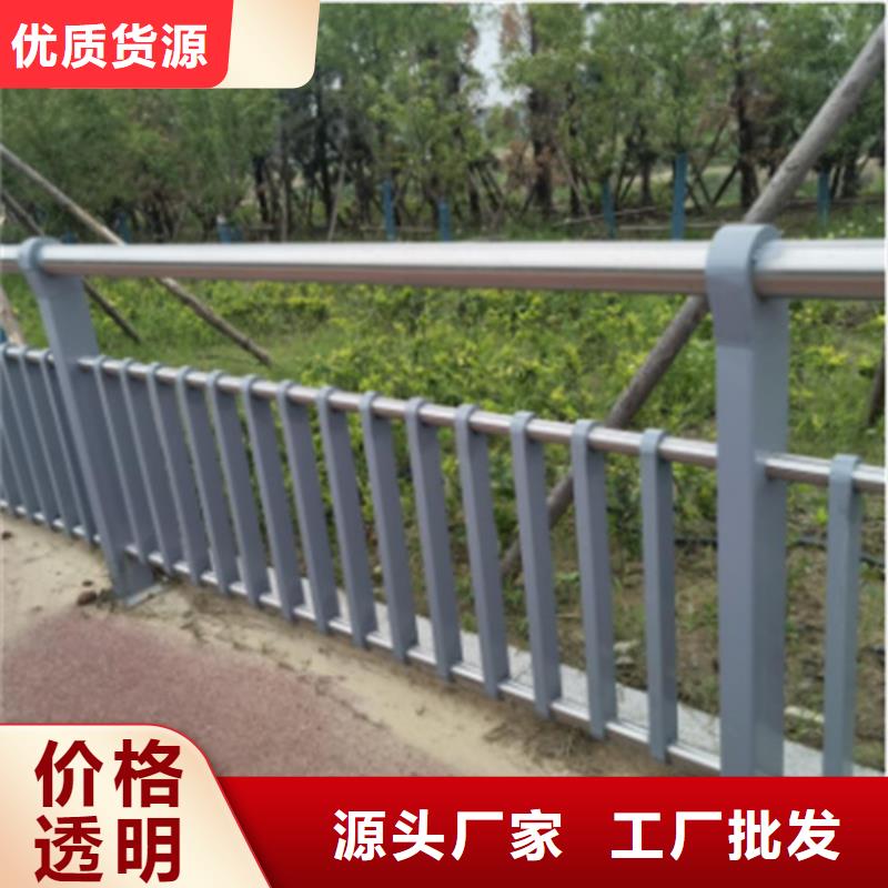 不锈钢复合管护栏天桥栏杆价格地道好产品价格低