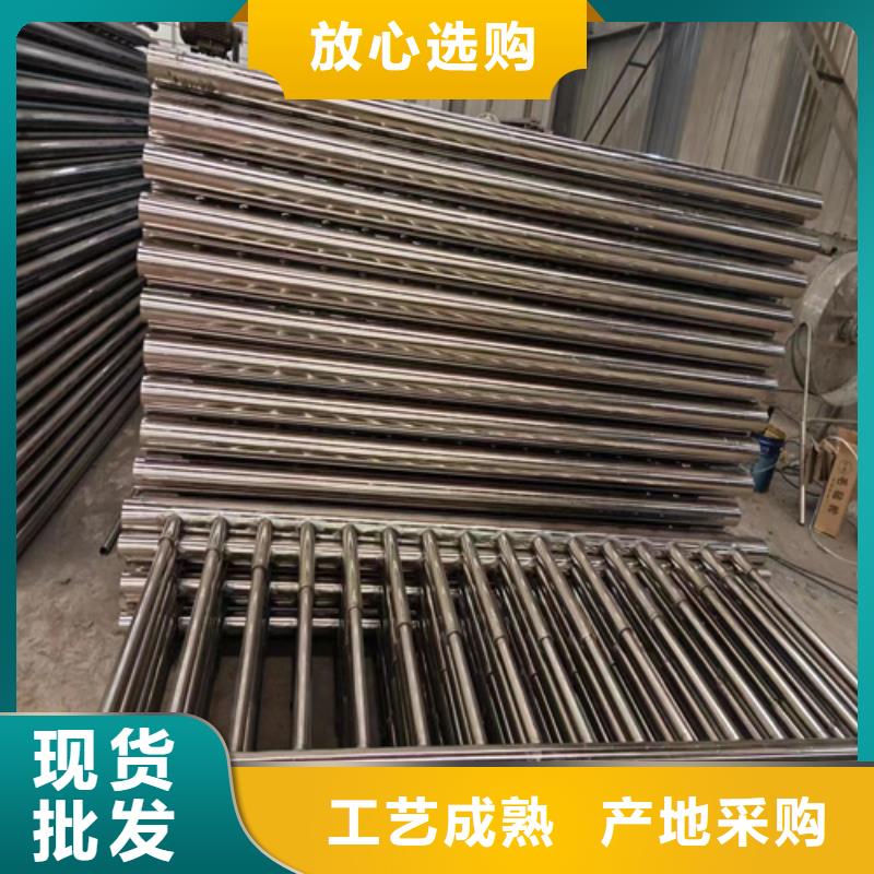 不锈钢复合管护栏碳素复合管厂家产地批发库存齐全厂家直供
