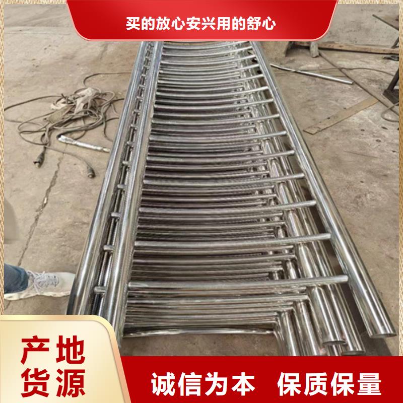 河道景观隔离栏杆-河道景观隔离栏杆质量优当地生产商
