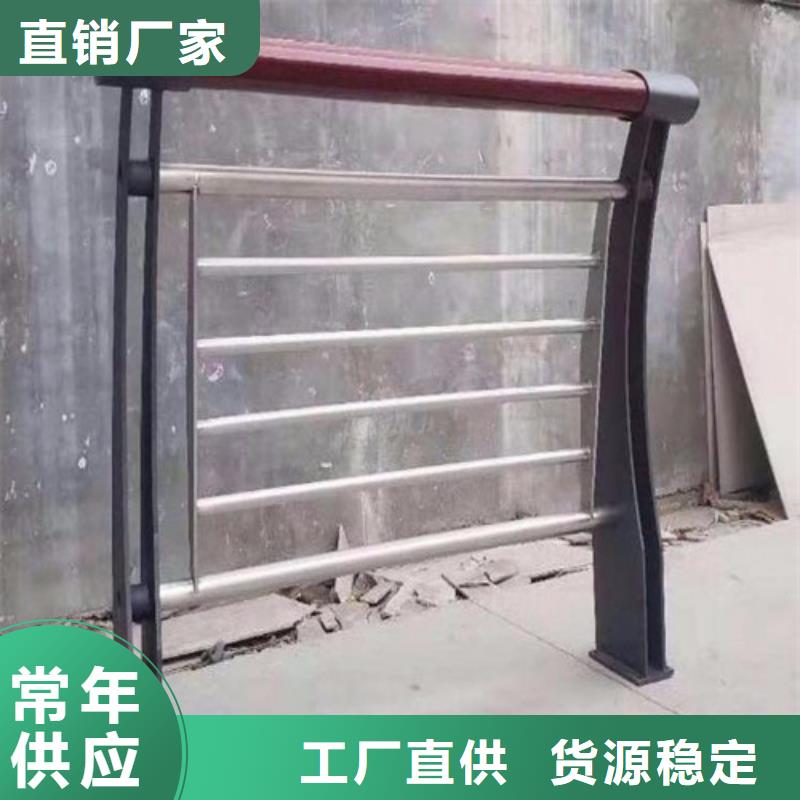 【不锈钢复合管护栏】镀锌静电喷塑护栏管厂家严谨工艺设计合理